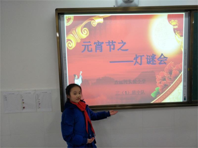 http://s.yun12.cn/dlgyhxx/images/mbnw440tiho20200509103746.jpg