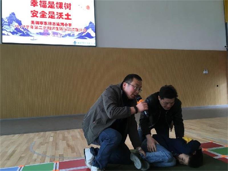 http://s.yun12.cn/dlgyhxx/images/dv3adosvbf220200509103634.jpg