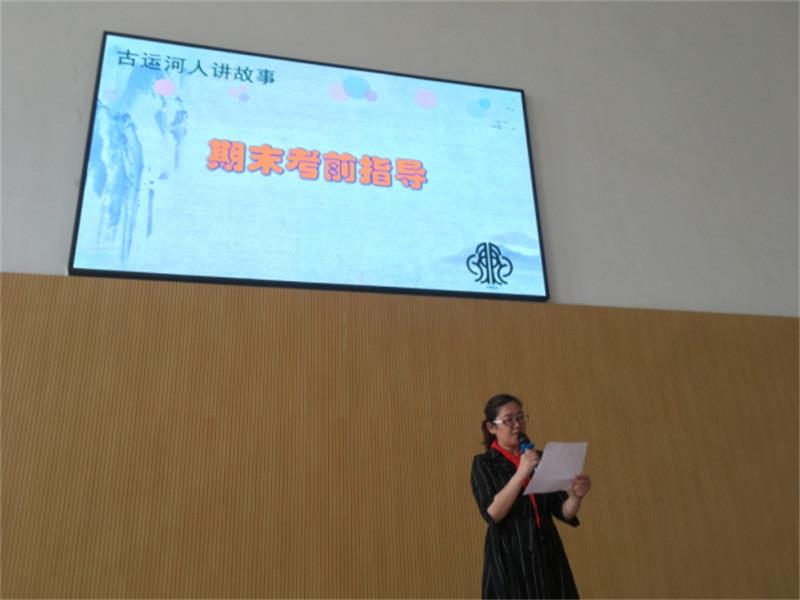 http://s.yun12.cn/dlgyhxx/images/3jiqkfndyoi20200509103506.jpg