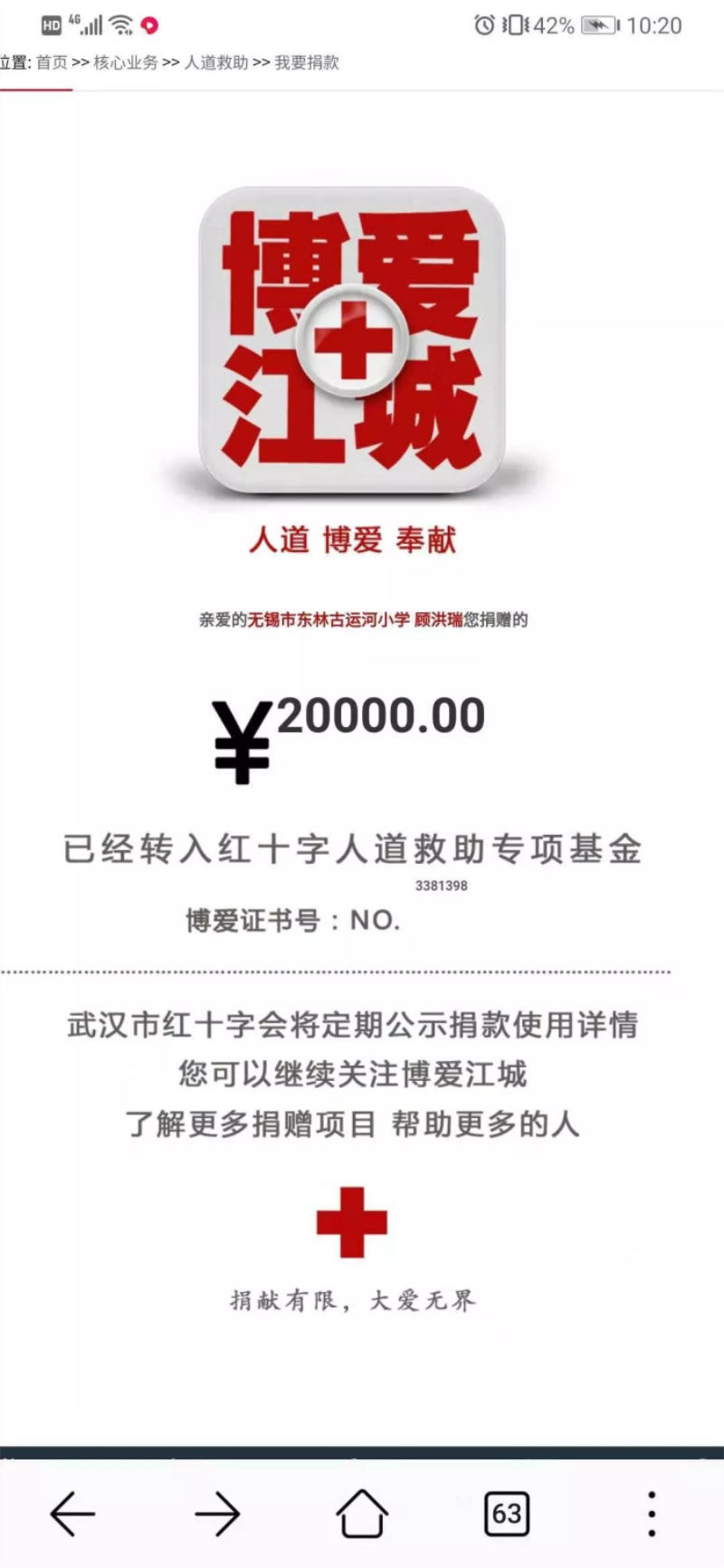 http://s.yun12.cn/dlgyhxx/images/qockhvs0szq20200509103346.png