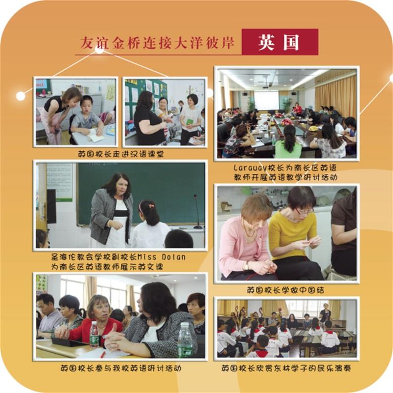 http://s.yun12.cn/dlgyhxx/images/lkh40qazmc120200509110514.jpg