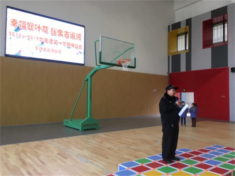 http://s.yun12.cn/dlgyhxx/images/rpop4ontwse20200509111611.jpg