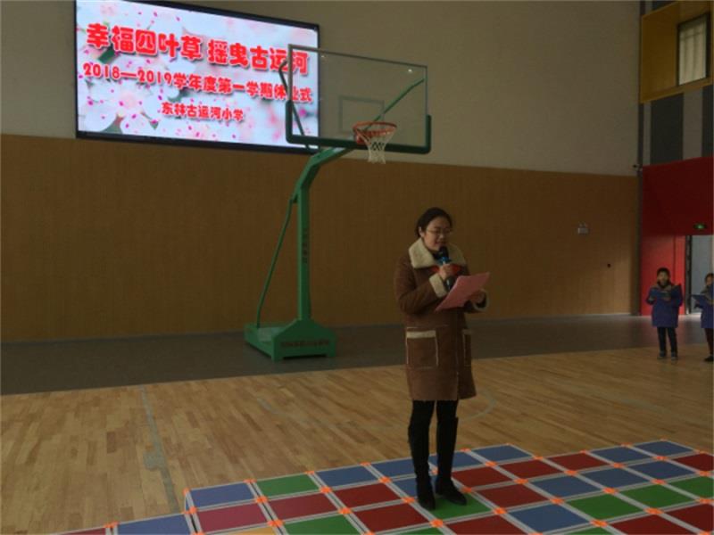 http://s.yun12.cn/dlgyhxx/images/agt14huvyrj20200509111611.jpg