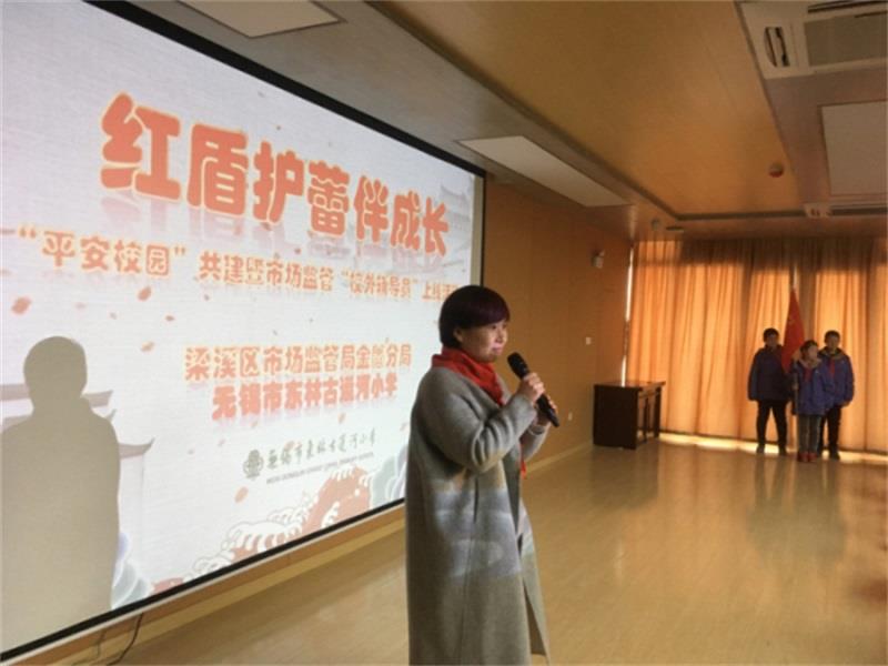 http://s.yun12.cn/dlgyhxx/images/5teardduadu20200509111604.jpg